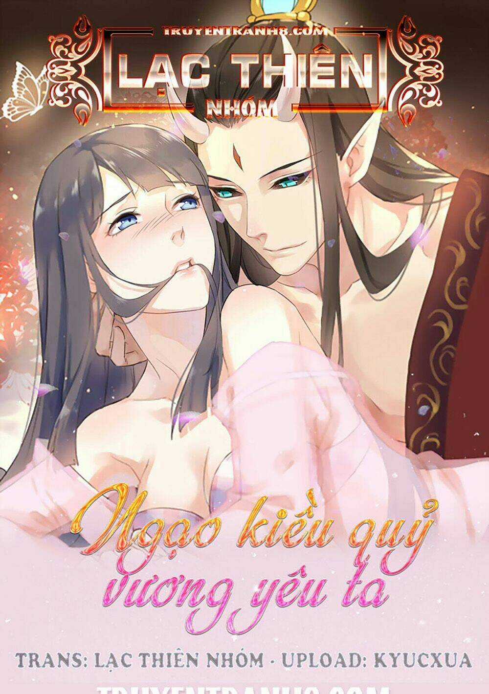 Ngạo Kiều Quỷ Vương Yêu Ta Chapter 38 trang 0