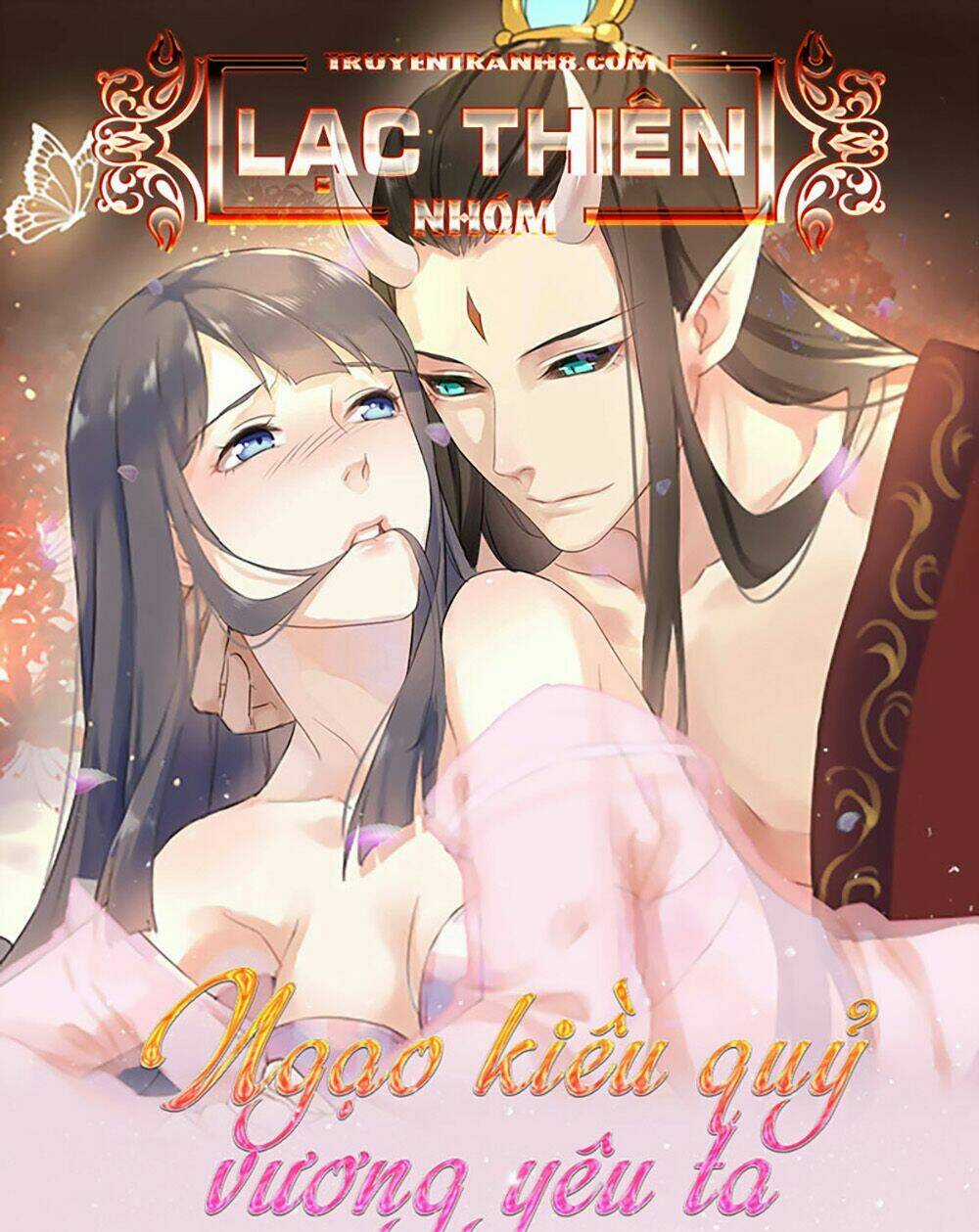 Ngạo Kiều Quỷ Vương Yêu Ta Chapter 40 trang 0