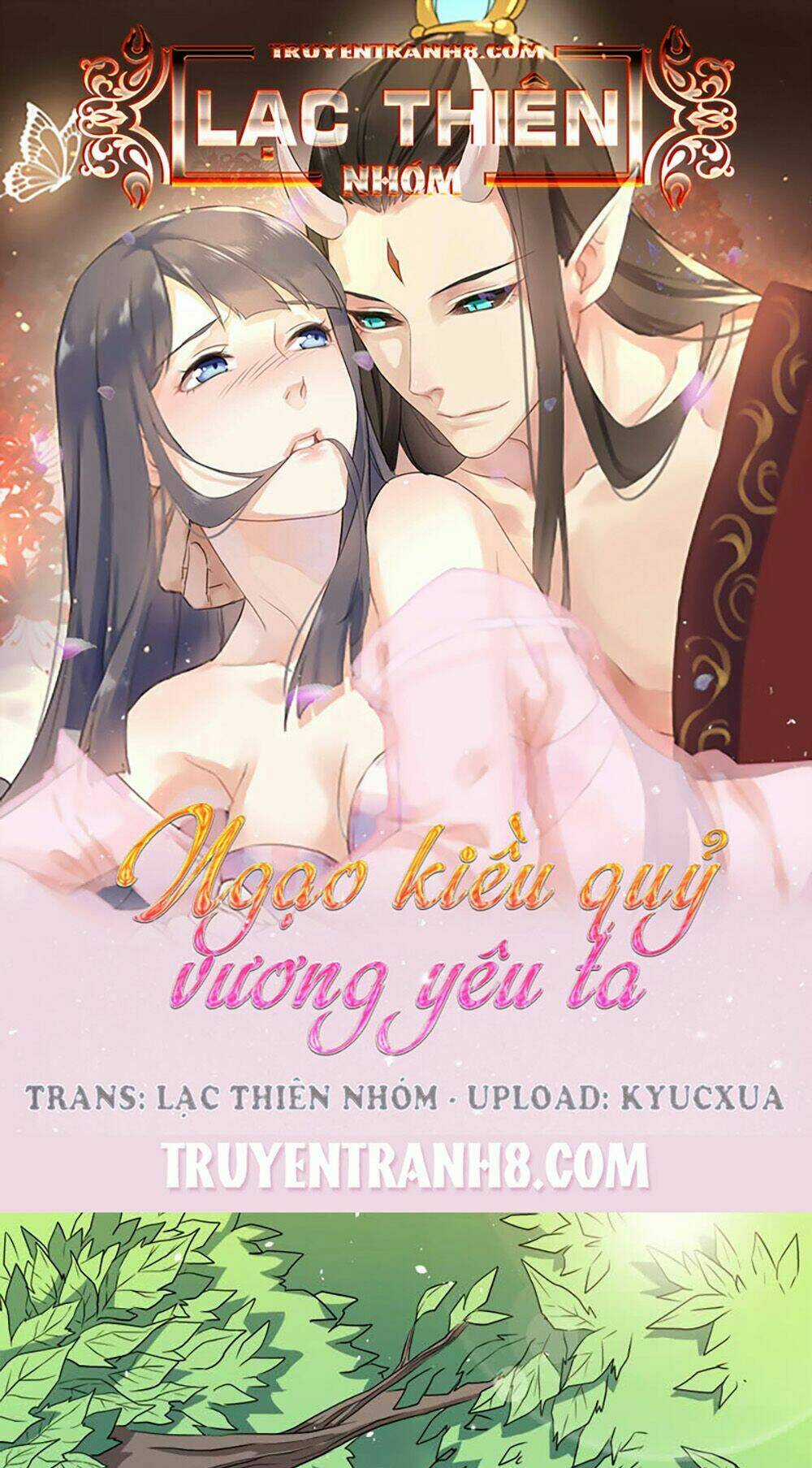 Ngạo Kiều Quỷ Vương Yêu Ta Chapter 44 trang 0