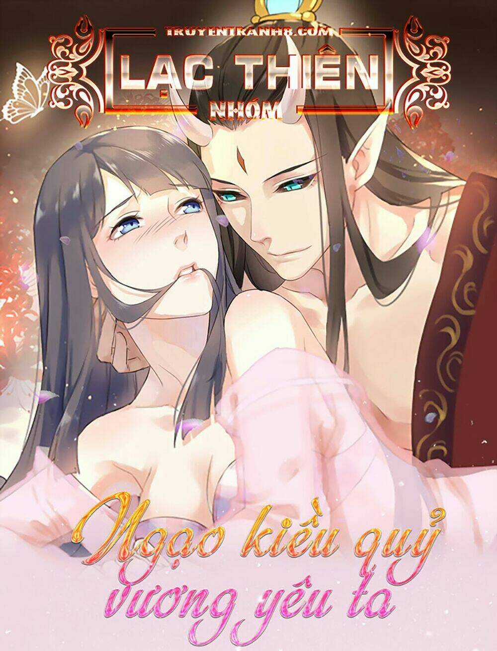 Ngạo Kiều Quỷ Vương Yêu Ta Chapter 49 trang 0