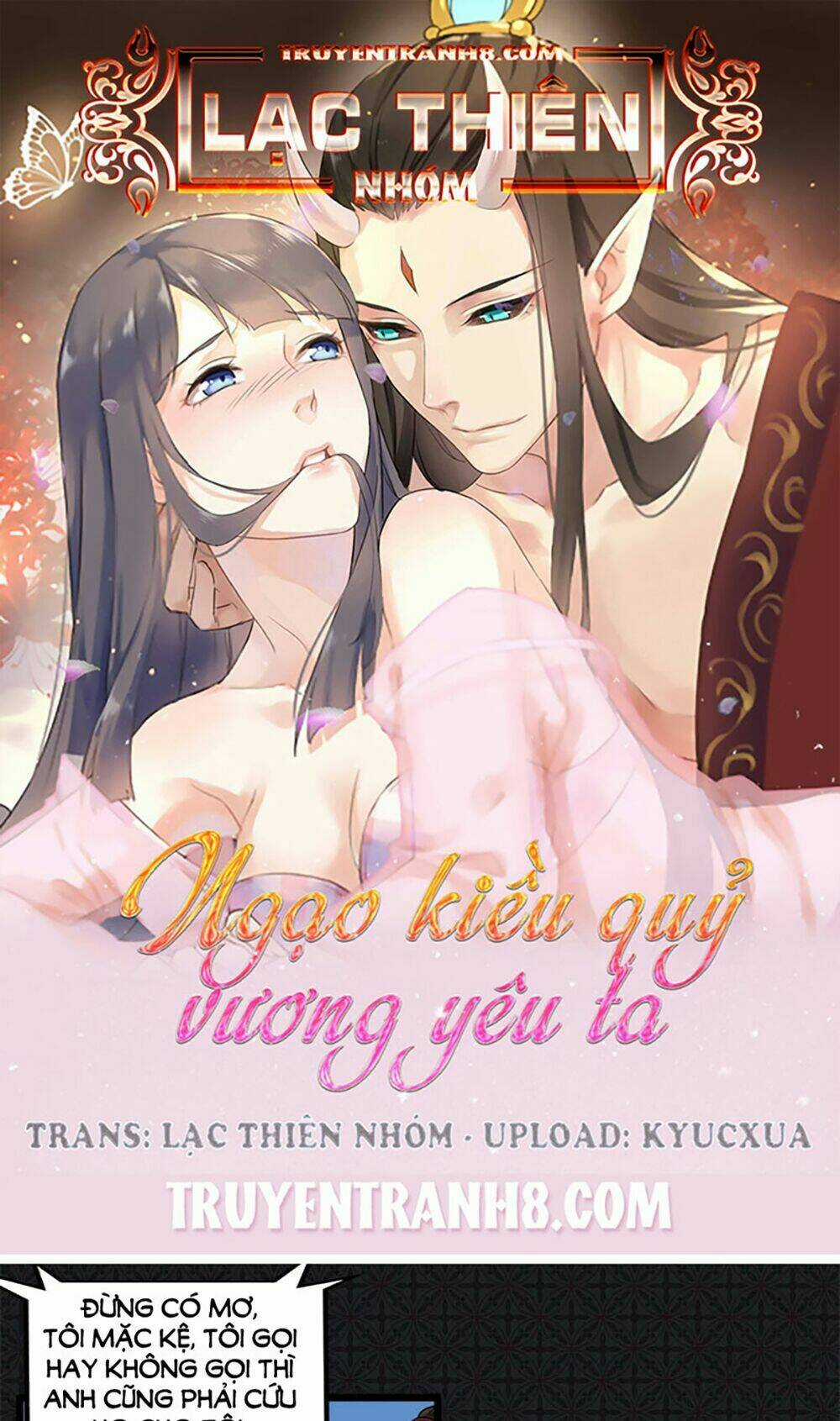 Ngạo Kiều Quỷ Vương Yêu Ta Chapter 52 trang 0