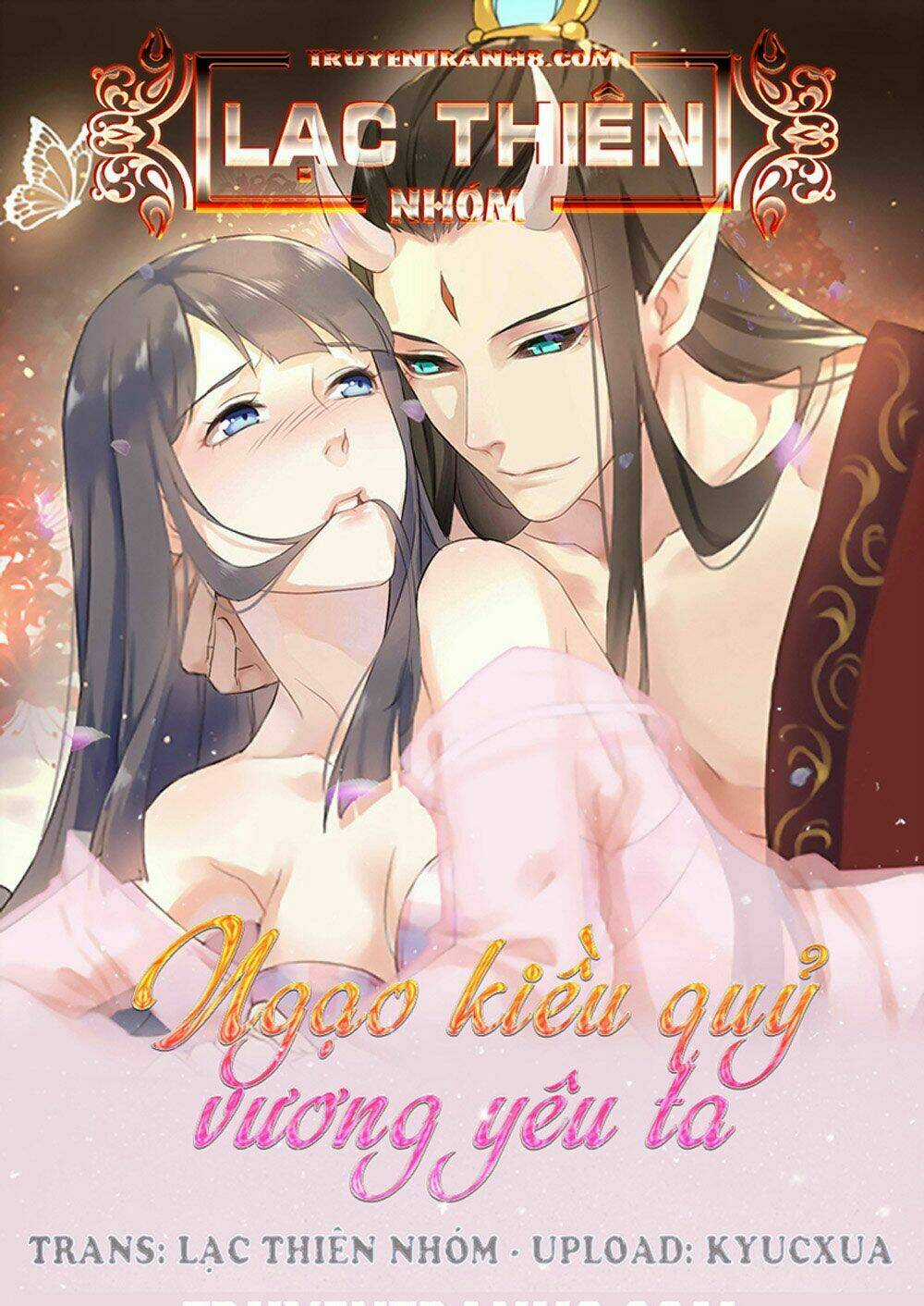 Ngạo Kiều Quỷ Vương Yêu Ta Chapter 60 trang 0