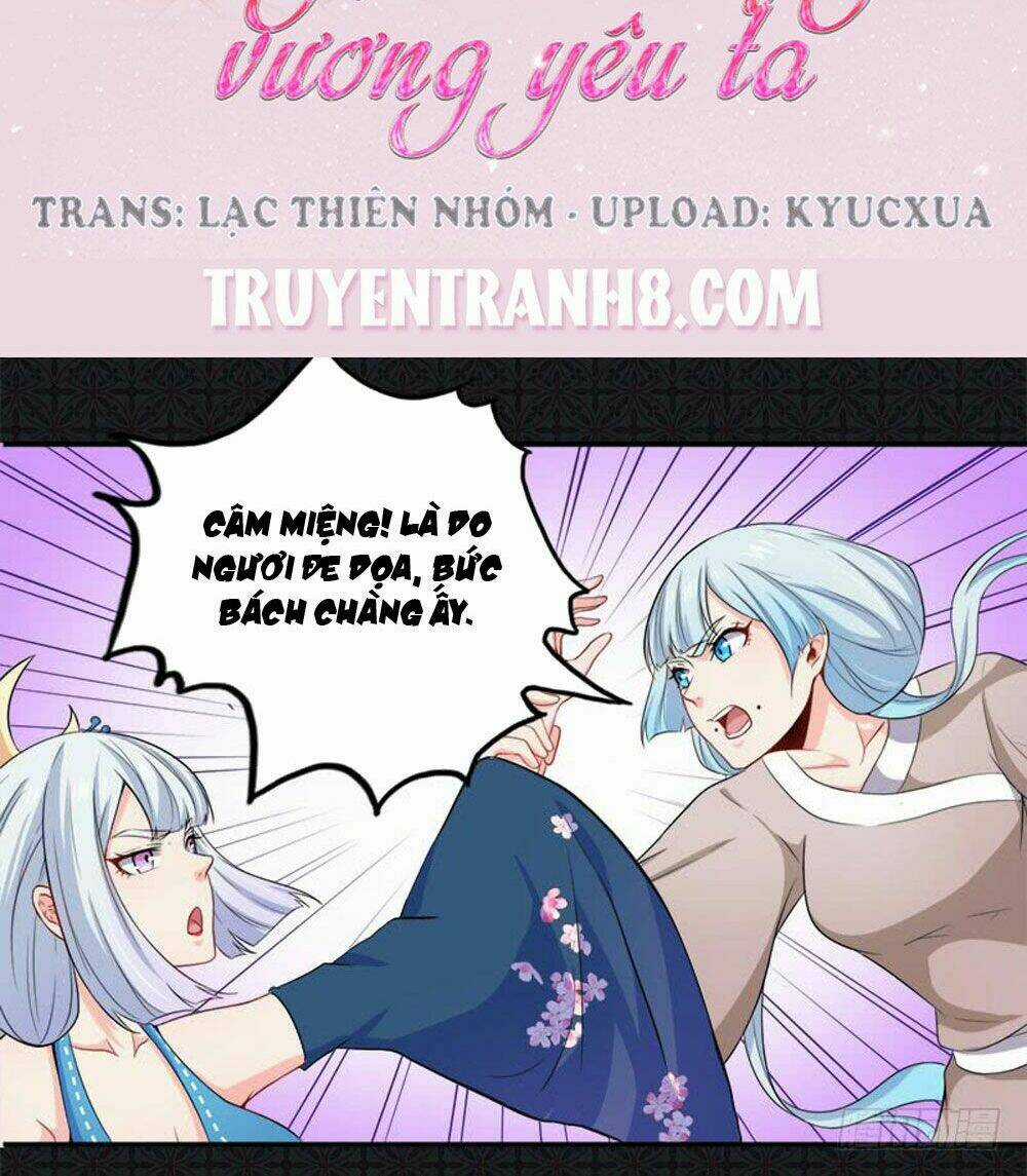 Ngạo Kiều Quỷ Vương Yêu Ta Chapter 61 trang 1