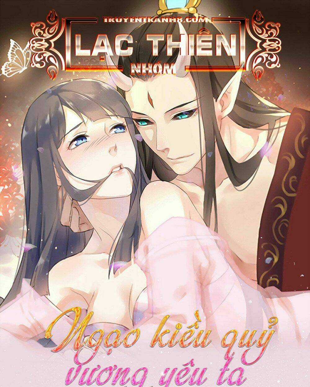 Ngạo Kiều Quỷ Vương Yêu Ta Chapter 67 trang 0