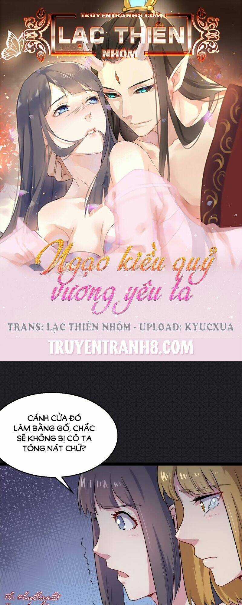 Ngạo Kiều Quỷ Vương Yêu Ta Chapter 7 trang 0