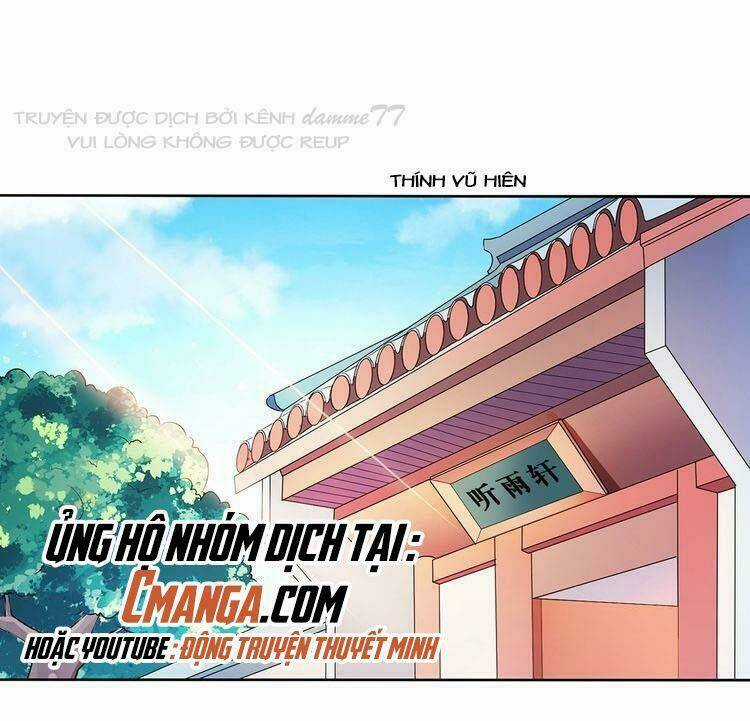 Ngạo Kiều Vương Gia Huyên Náo Phi Chapter 20 trang 1