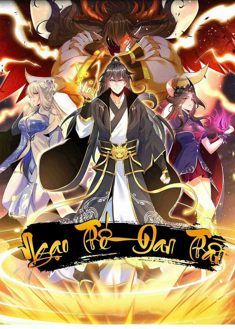 Ngạo Thế Đan Thần Chapter 19 trang 0