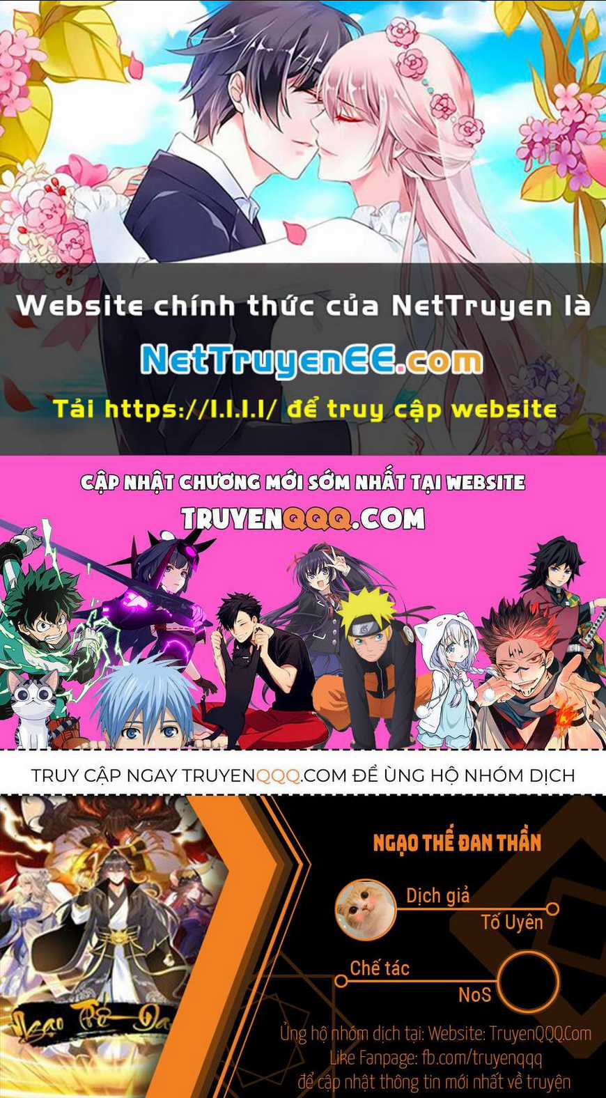 Ngạo Thế Đan Thần Chapter 35 trang 0