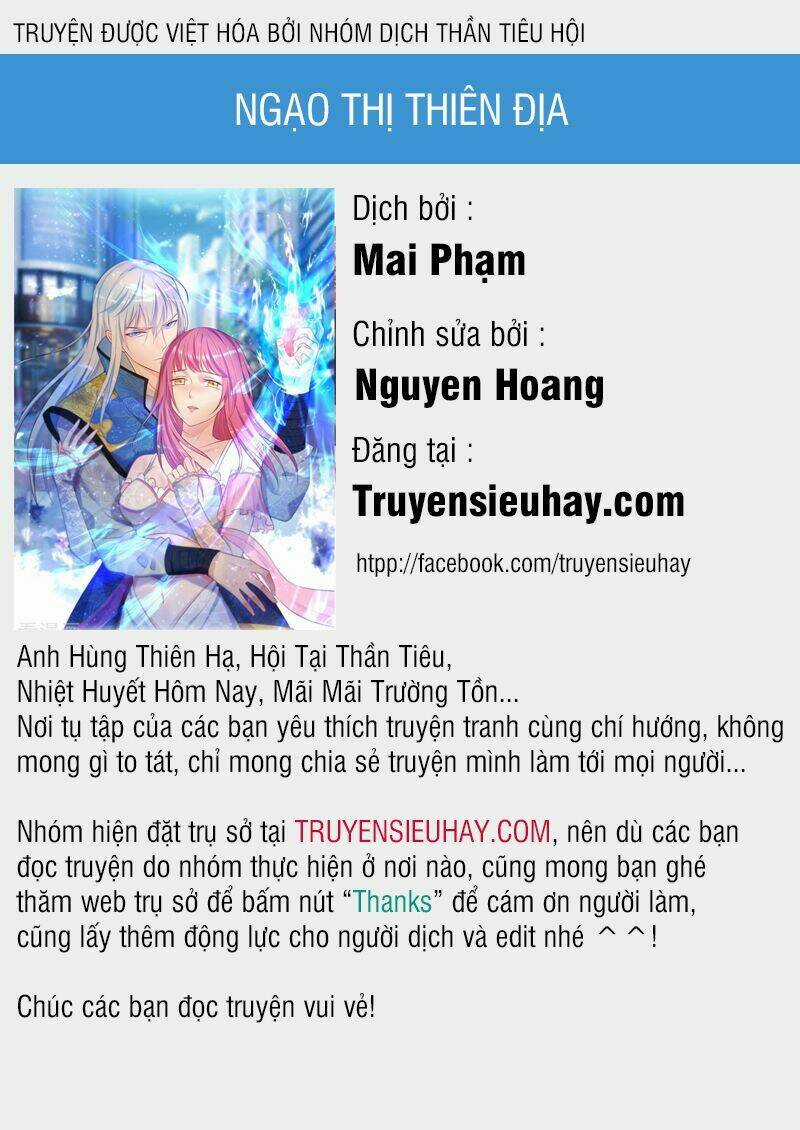 Ngạo Thị Thiên Địa Chapter 1 trang 0