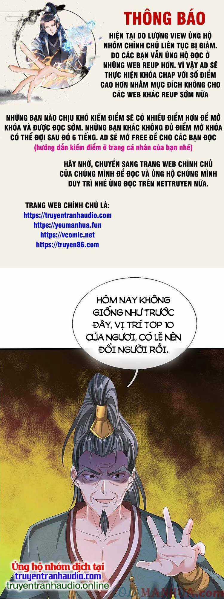 Ngạo Thị Thiên Địa Chapter 578 trang 0