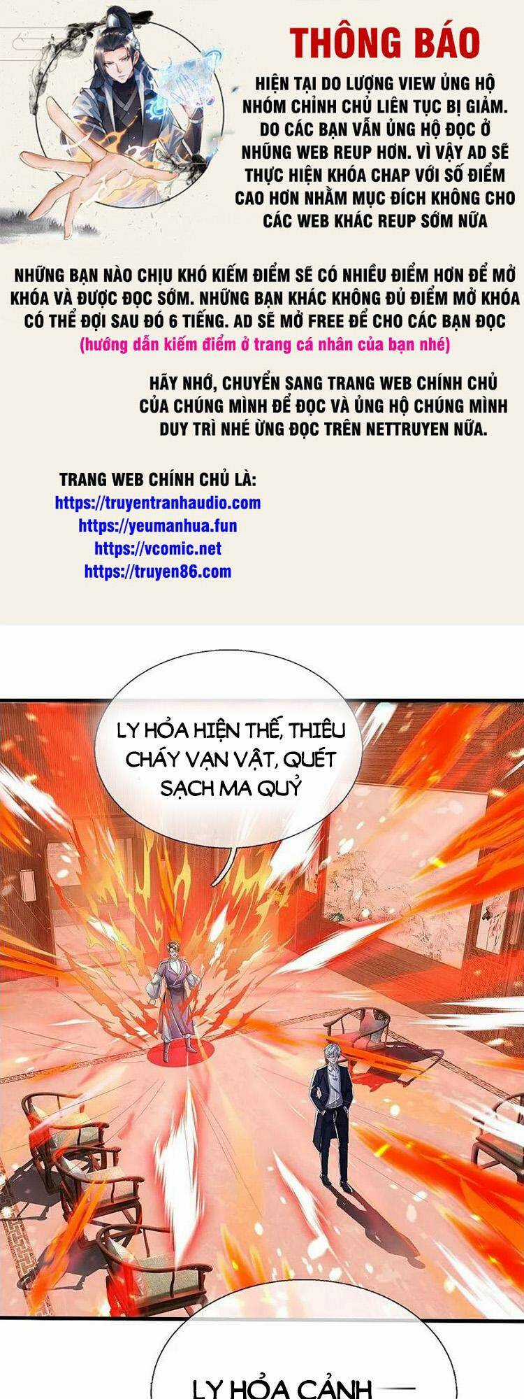 Ngạo Thị Thiên Địa Chapter 580 trang 0