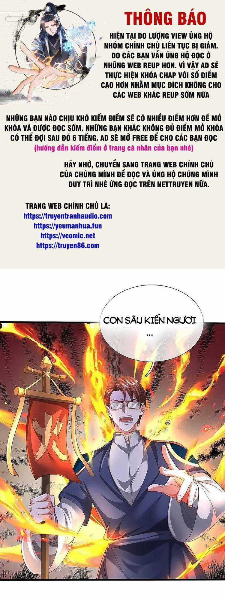 Ngạo Thị Thiên Địa Chapter 581 trang 0