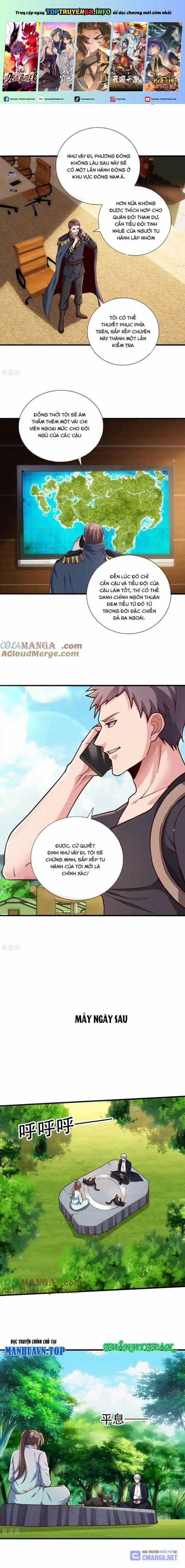 Ngạo Thị Thiên Địa Chapter 761 trang 0