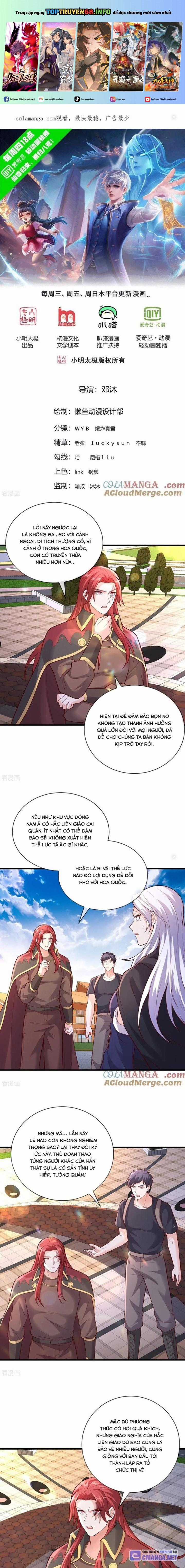 Ngạo Thị Thiên Địa Chapter 776 trang 0