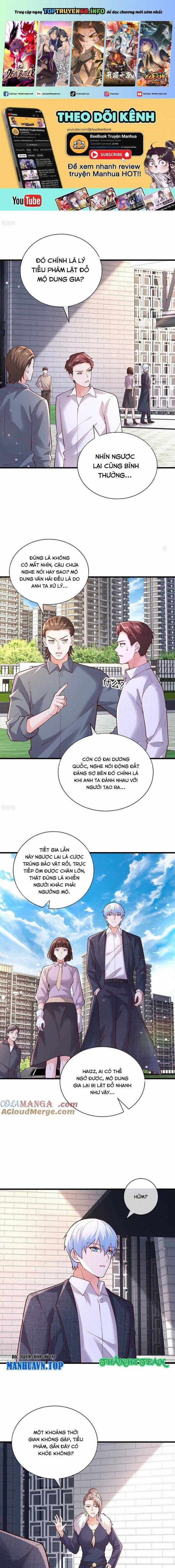 Ngạo Thị Thiên Địa Chapter 781 trang 0