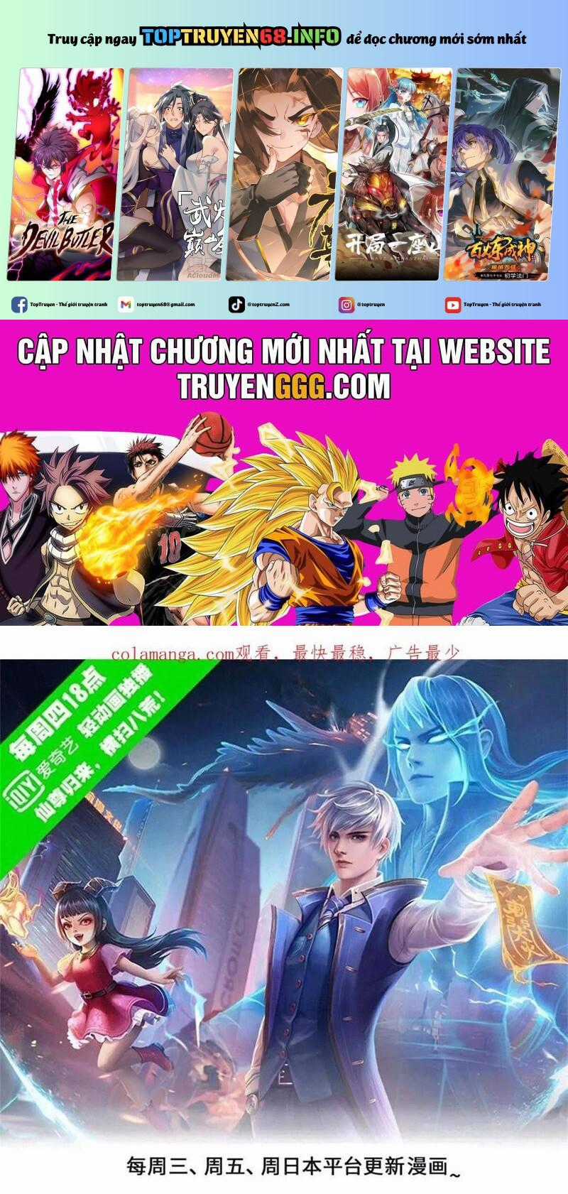 Ngạo Thị Thiên Địa Chapter 795 trang 0