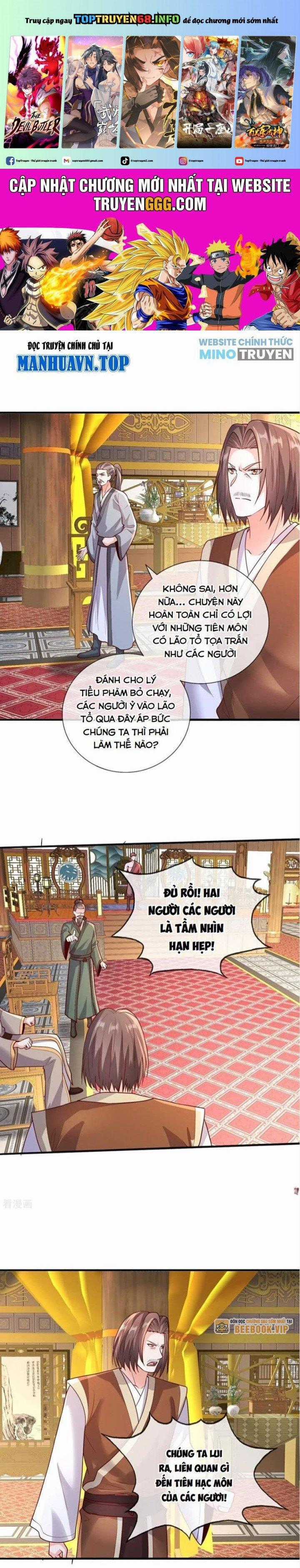 Ngạo Thị Thiên Địa Chapter 798 trang 0