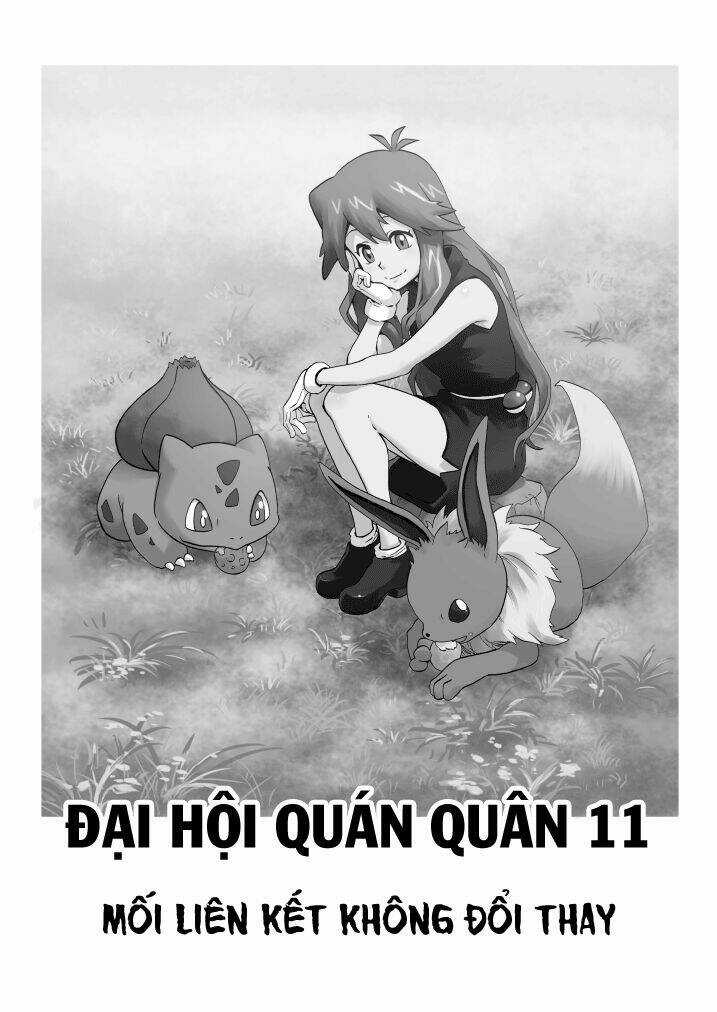 Ngày Hội Của Của Các Nhà Vô Địch Chapter 11 trang 1