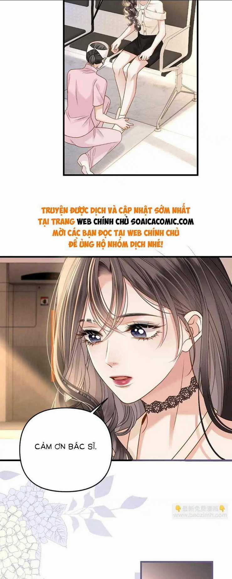 Ngày Mai Cũng Thích Chapter 27 trang 1