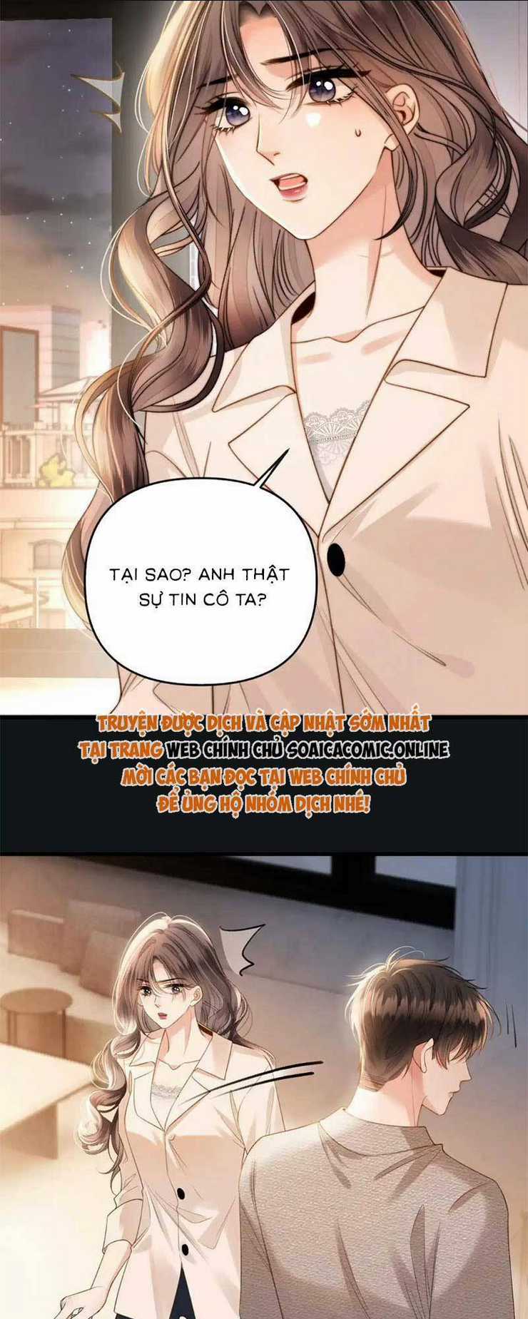 Ngày Mai Cũng Thích Chapter 32 trang 1