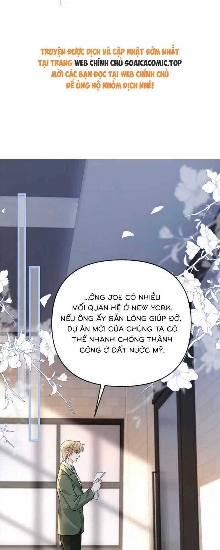 Ngày Mai Cũng Thích Chapter 41 trang 0