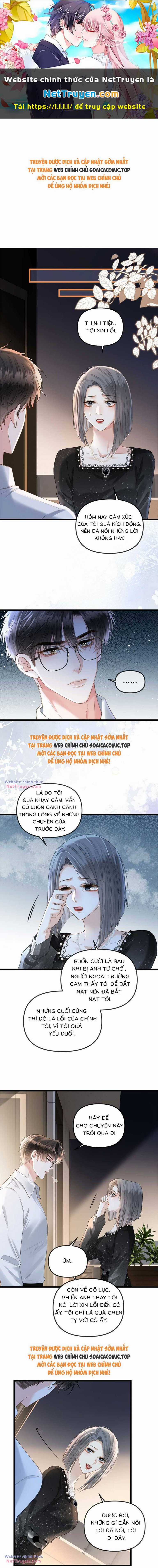 Ngày Mai Cũng Thích Chapter 45 trang 0