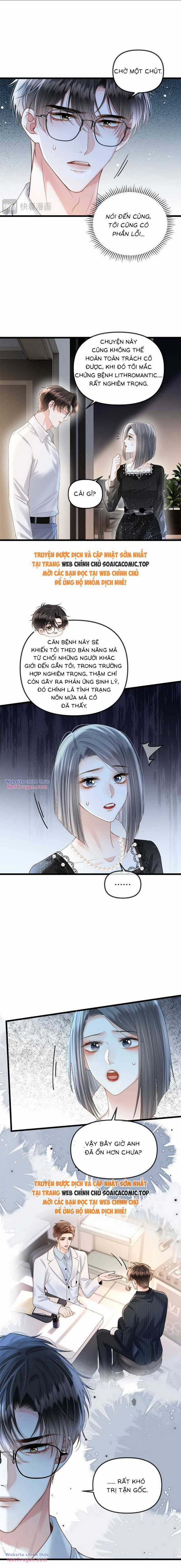 Ngày Mai Cũng Thích Chapter 45 trang 1