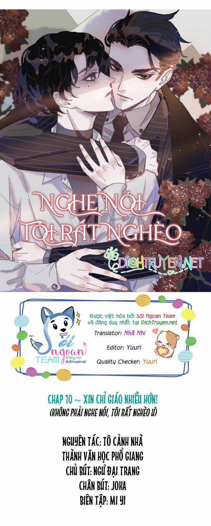 Nghe Nói Tôi Rất Nghèo Chapter 10 trang 0