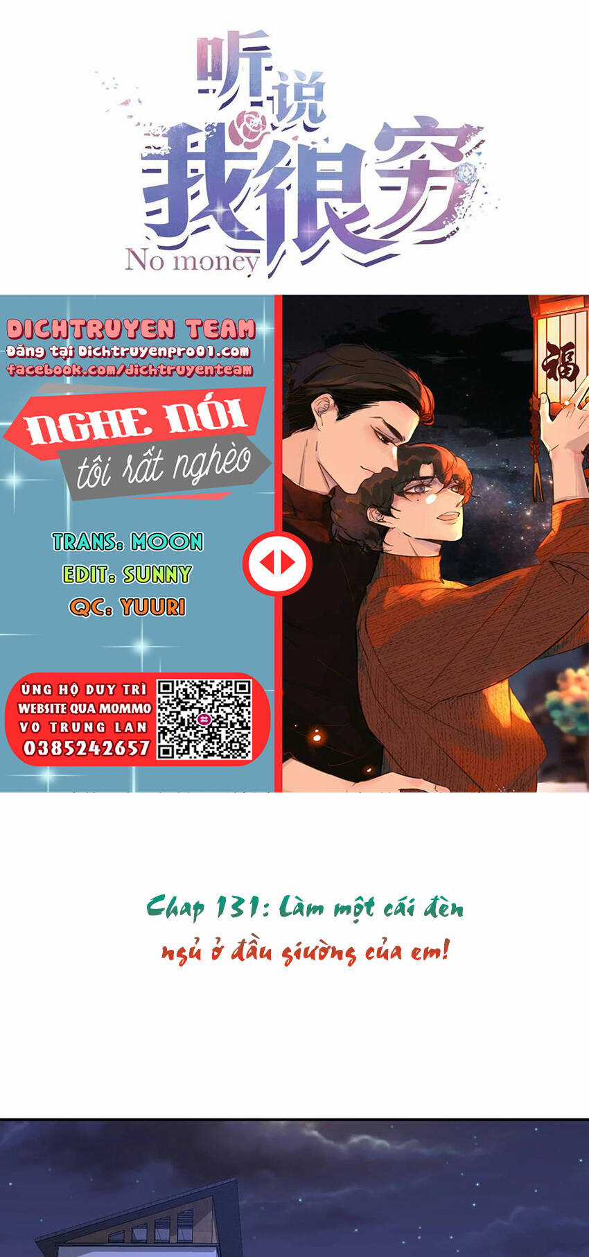 Nghe Nói Tôi Rất Nghèo Chapter 131 trang 0