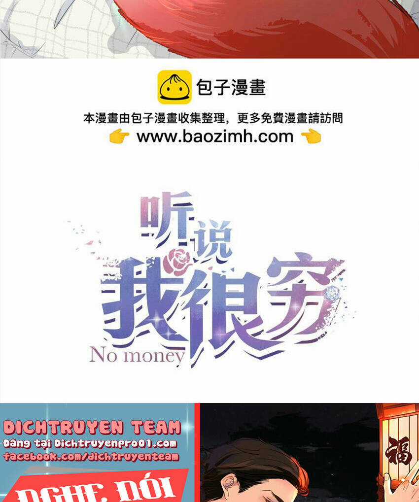 Nghe Nói Tôi Rất Nghèo Chapter 139 trang 1