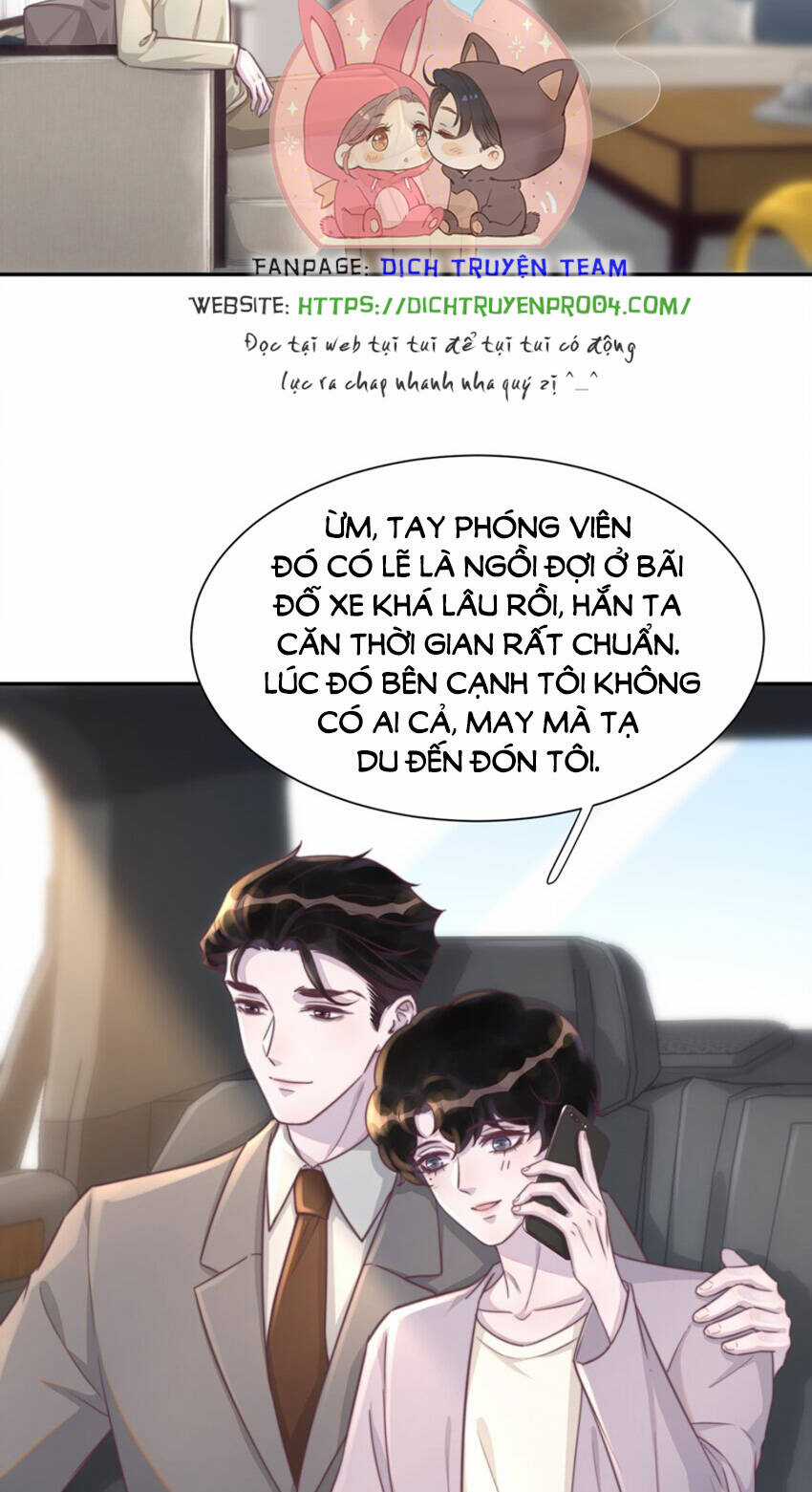 Nghe Nói Tôi Rất Nghèo Chapter 150 trang 0