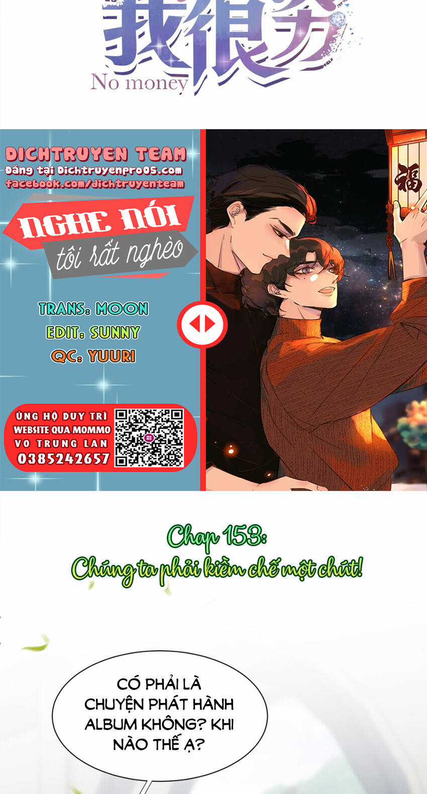 Nghe Nói Tôi Rất Nghèo Chapter 153 trang 1