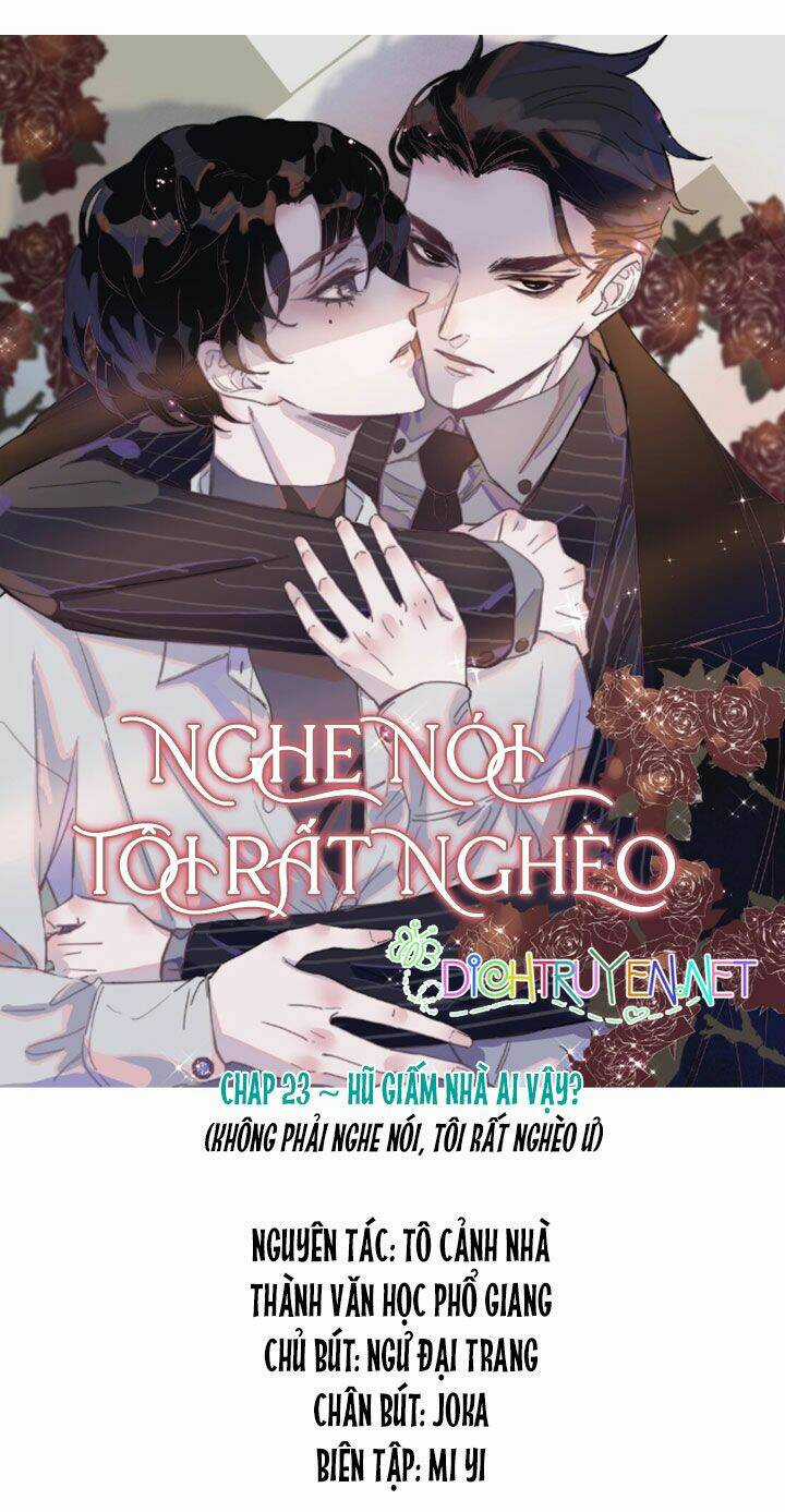 Nghe Nói Tôi Rất Nghèo Chapter 23 trang 0