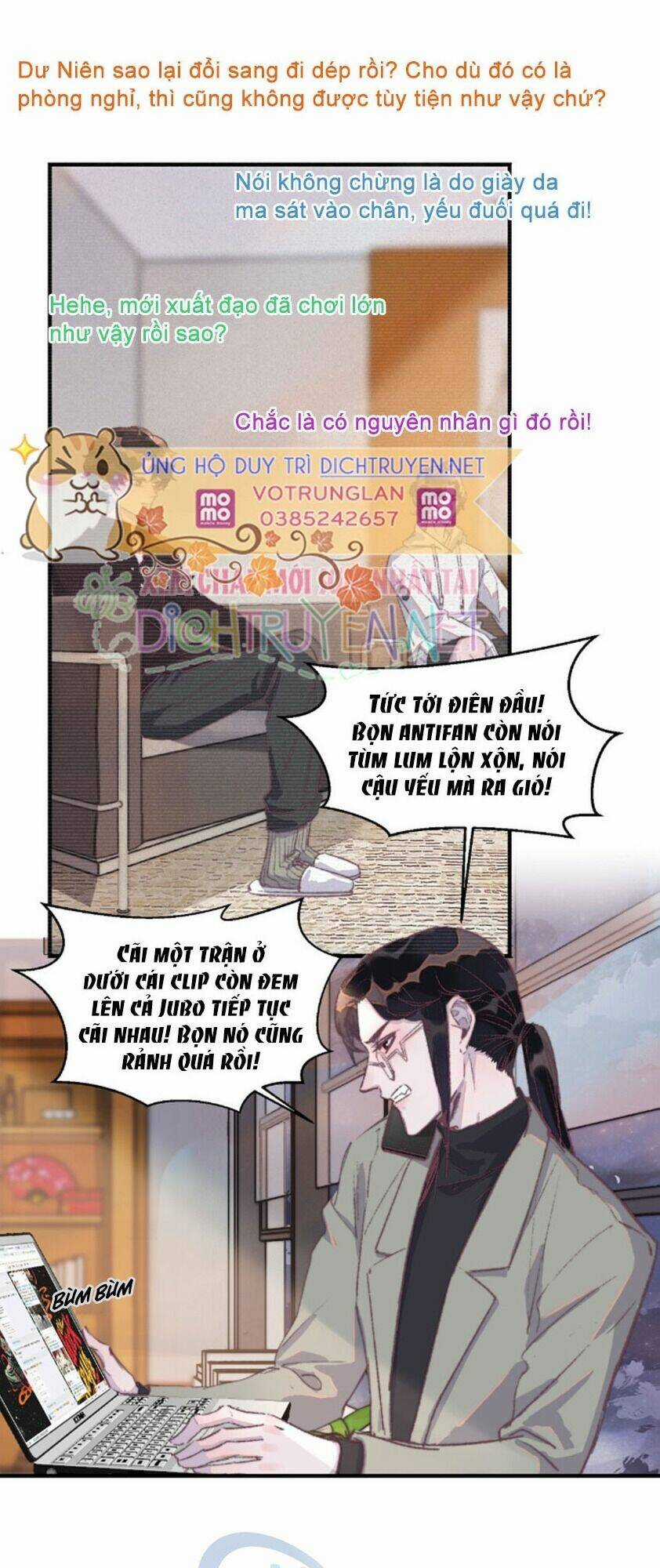 Nghe Nói Tôi Rất Nghèo Chapter 30 trang 0