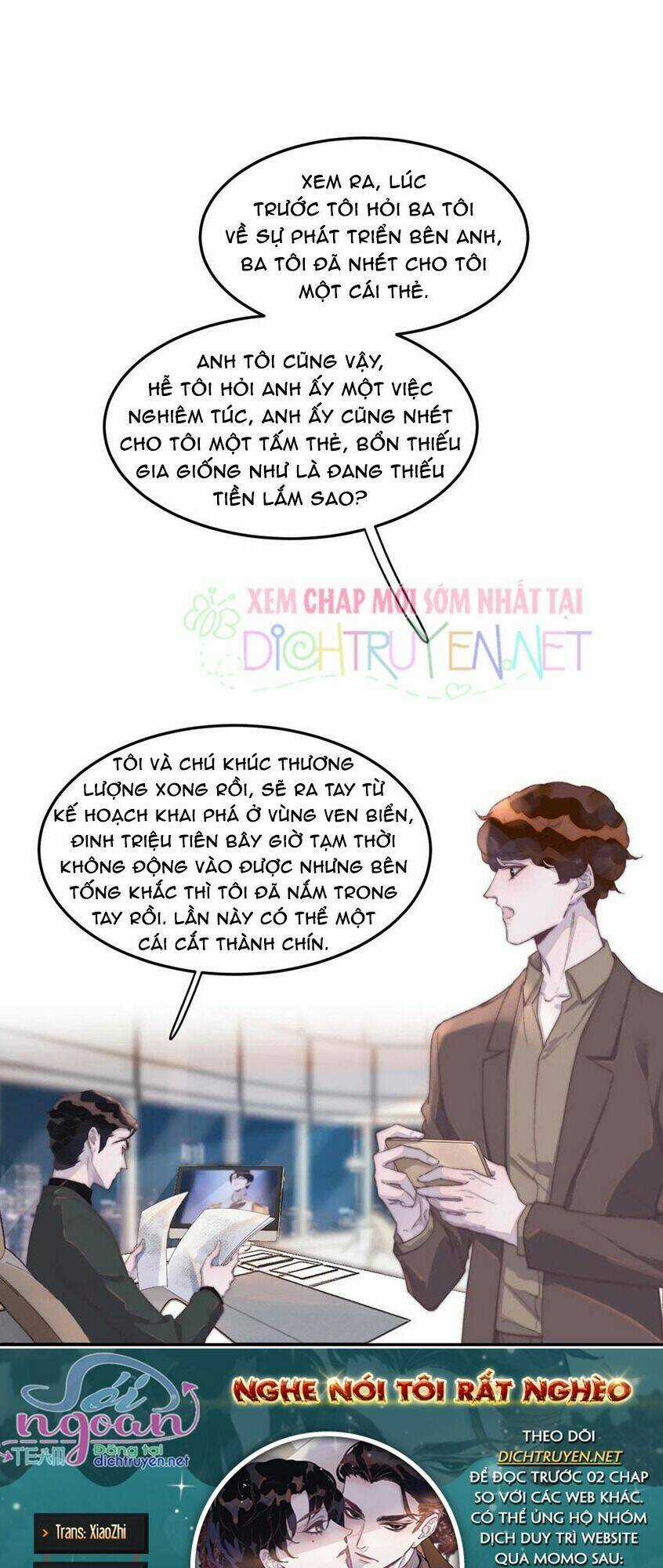 Nghe Nói Tôi Rất Nghèo Chapter 36 trang 0