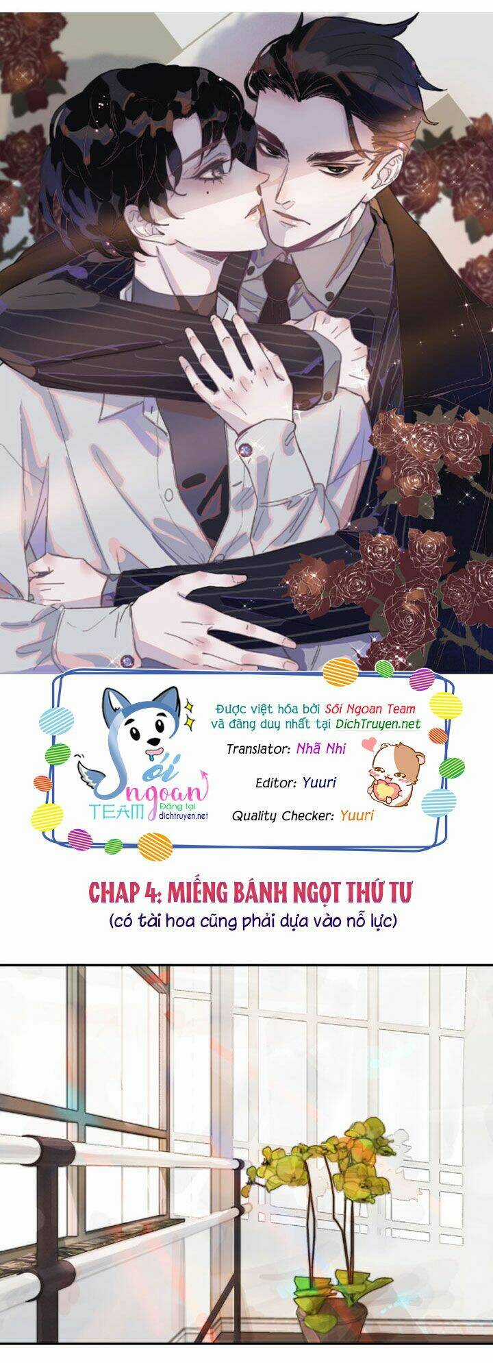 Nghe Nói Tôi Rất Nghèo Chapter 4 trang 0