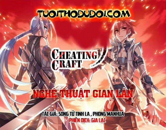 Nghệ Thuật Gian Lận Chapter 4 trang 1