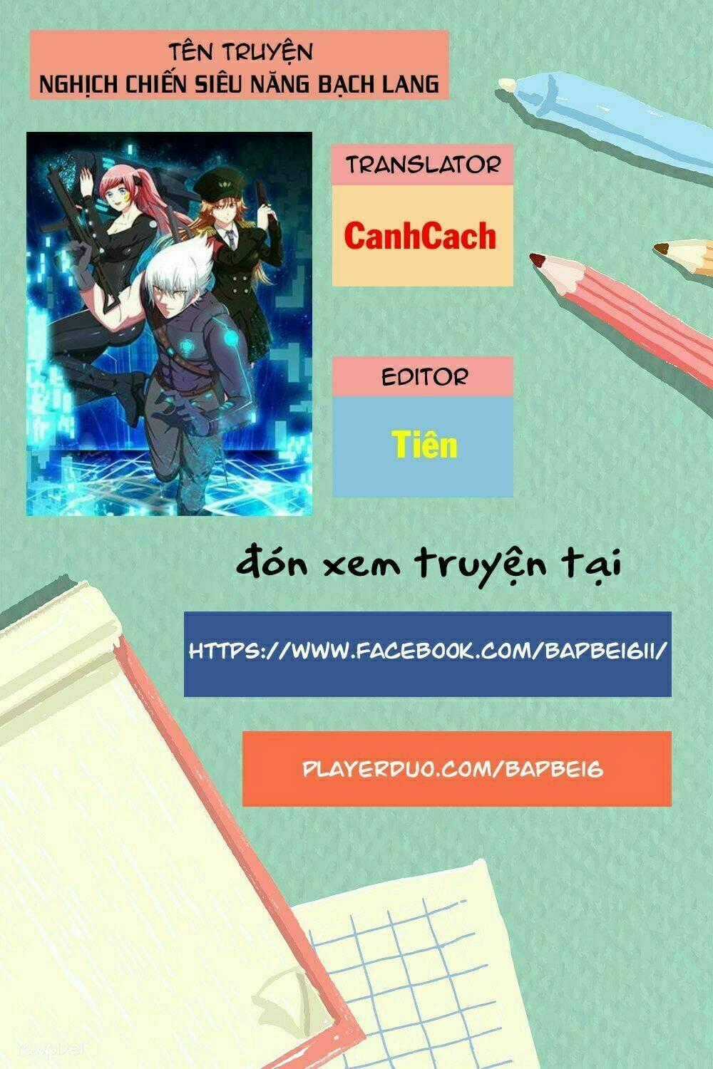 Nghịch Chiến Siêu Năng Bạch Lang Chapter 2 trang 0