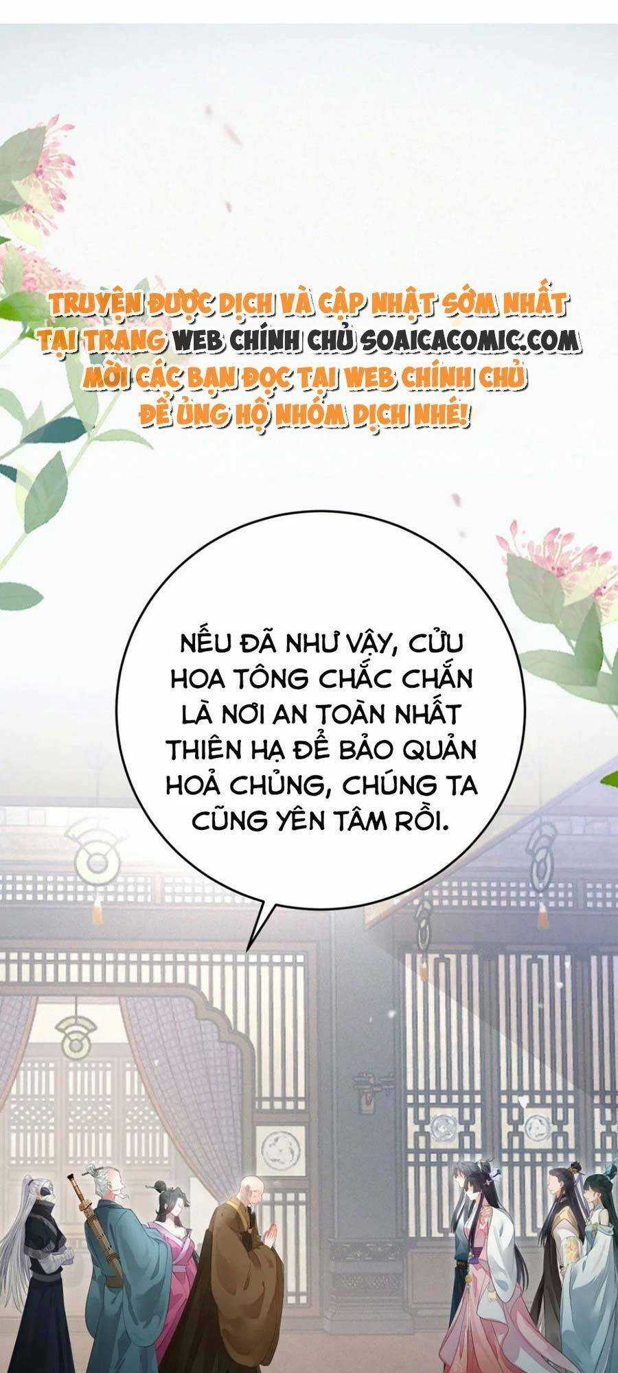 Nghịch Đồ Mỗi Ngày Đều Muốn Bắt Nạt Sư Phụ Chapter 93 trang 0