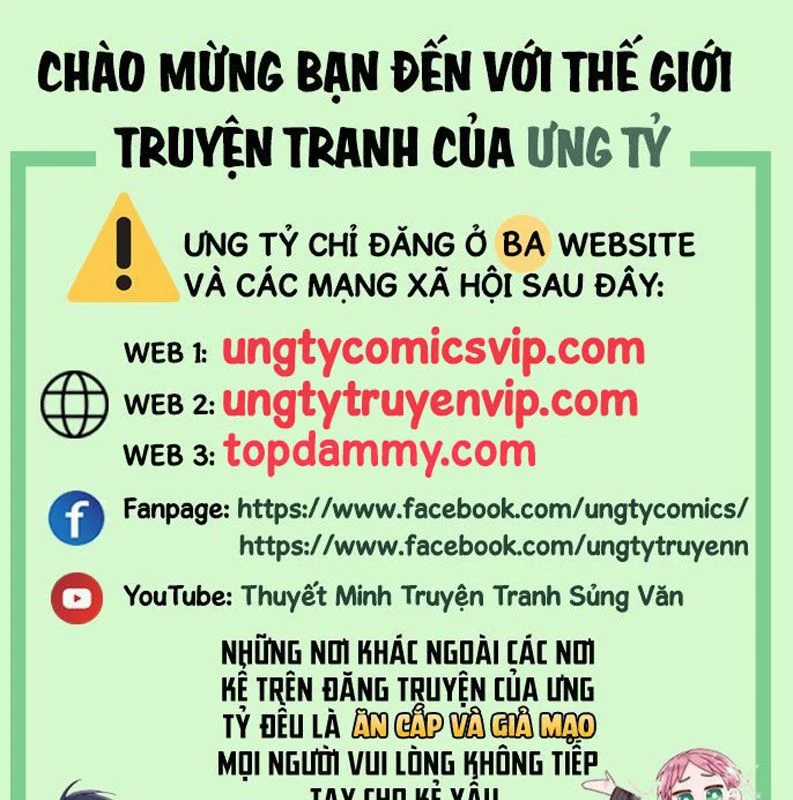 Nghịch Lý Câu Fan Chapter 11 trang 0