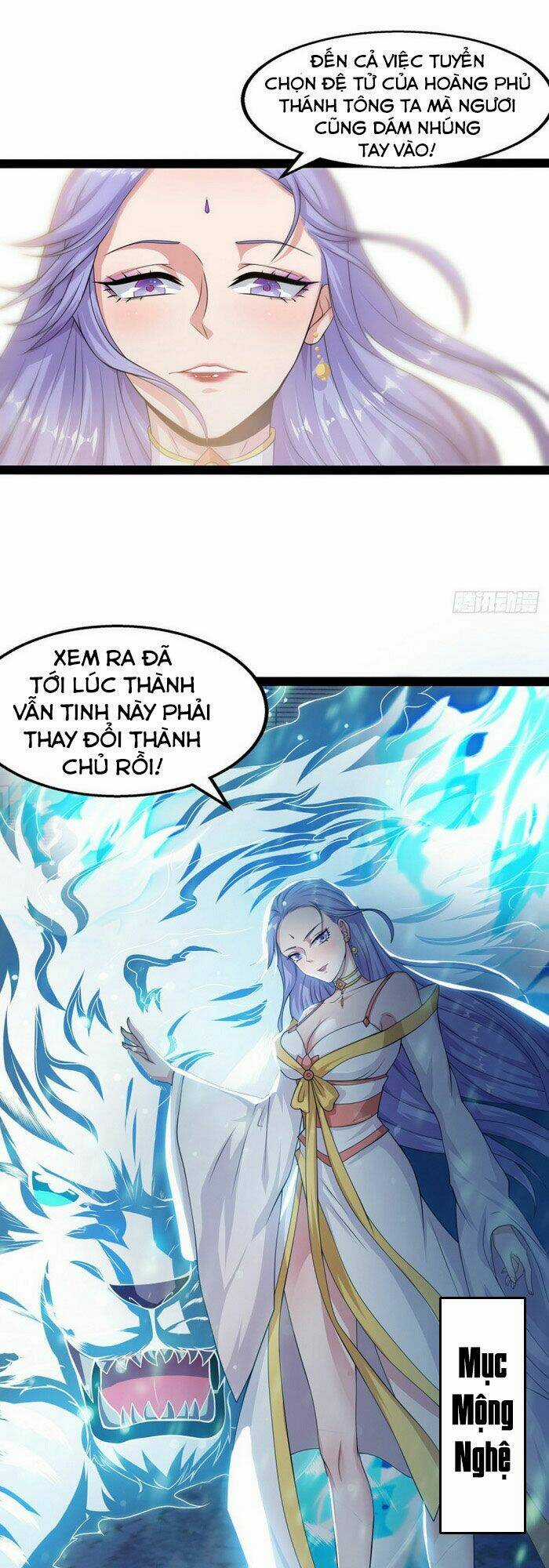 Nghịch Thiên Chí Tôn Chapter 12 trang 0