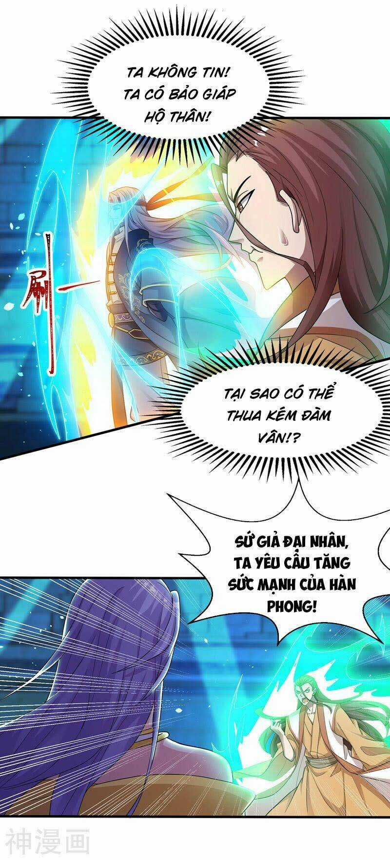 Nghịch Thiên Chí Tôn Chapter 16 trang 0