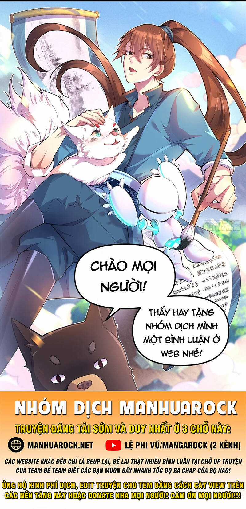 Nghịch Thiên Chí Tôn Chapter 207 trang 0