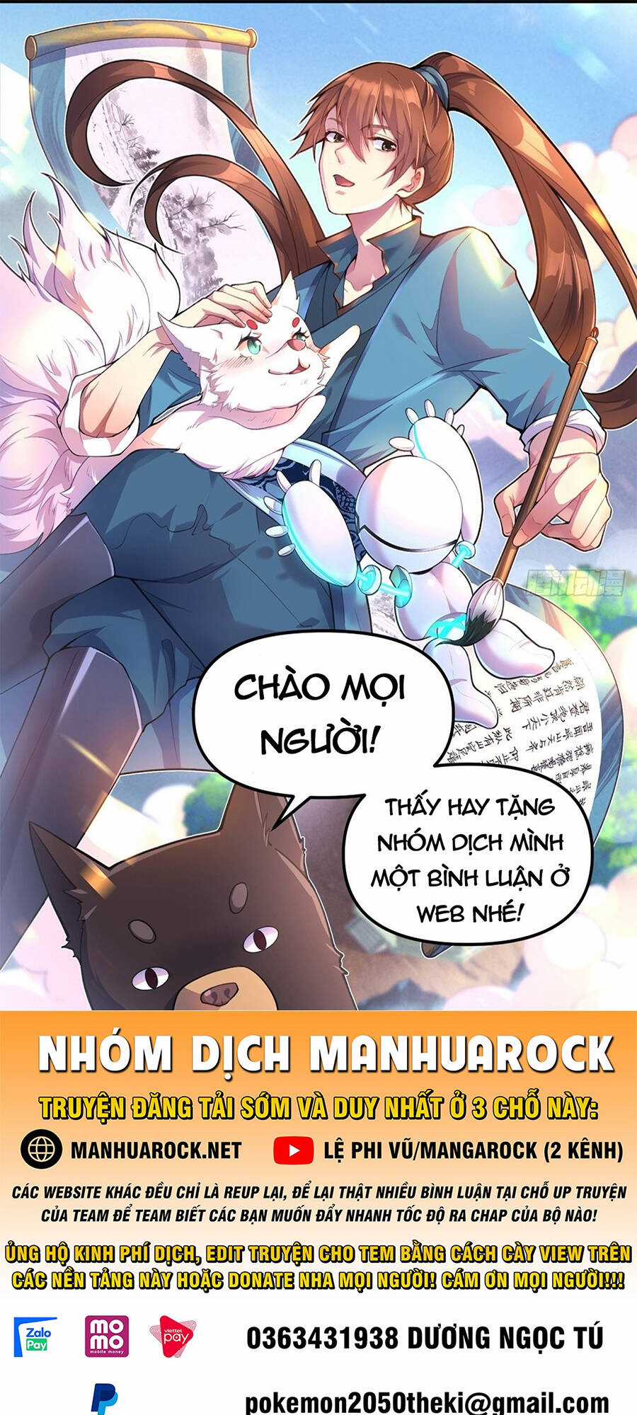 Nghịch Thiên Chí Tôn Chapter 208 trang 0