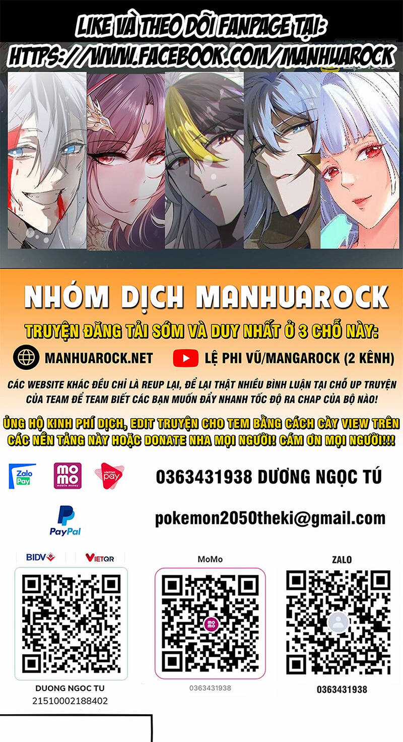 Nghịch Thiên Chí Tôn Chapter 218 trang 0