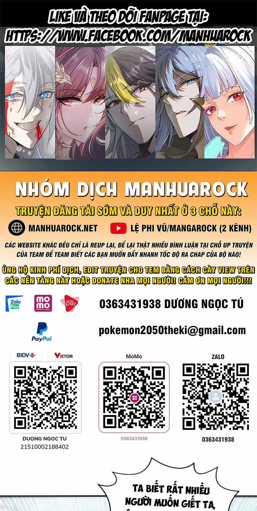 Nghịch Thiên Chí Tôn Chapter 240 trang 0