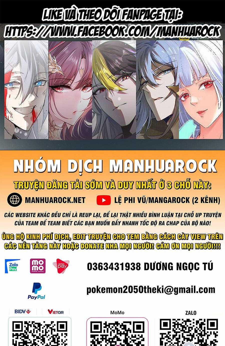 Nghịch Thiên Chí Tôn Chapter 242 trang 0