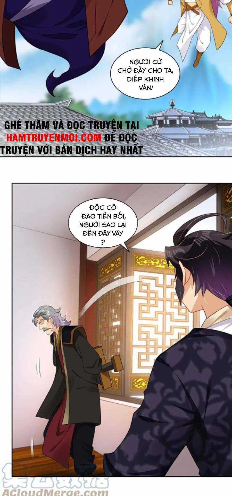 Nghịch Thiên Chiến Thần Chapter 305 trang 1