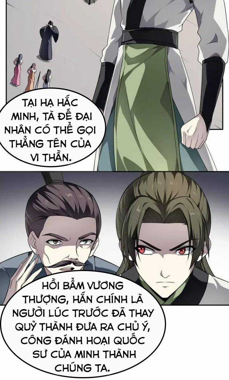 Nghịch Thiên Đại Thần Chapter 89 trang 1