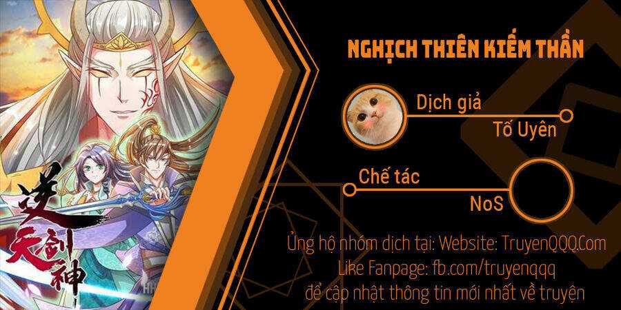 Nghịch Thiên Kiếm Thần Chapter 612 trang 0